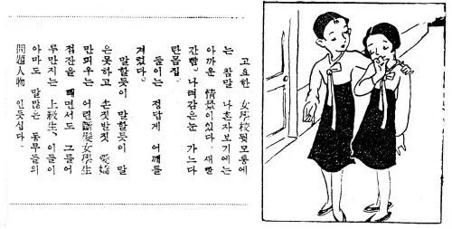 조선 백합_2.webp