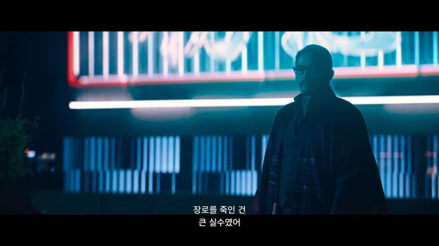 트릭컬) 황금비키니 대표 이미지