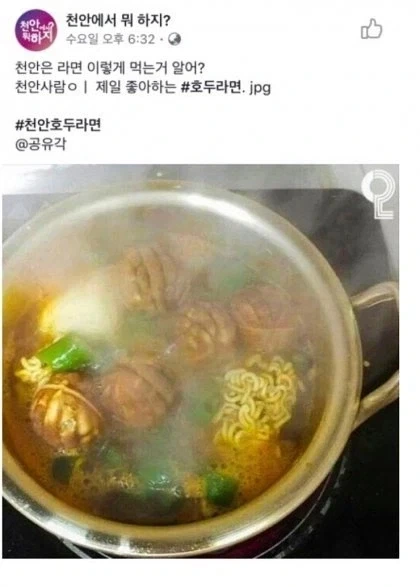케밥 생각하면 그리스는 할 말이 많을거야.jpg 이미지 3