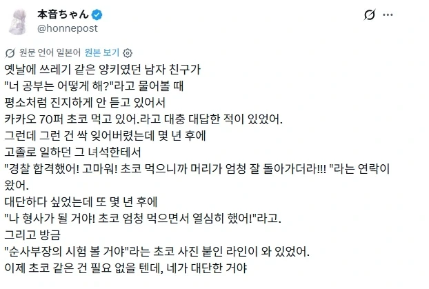 케밥 생각하면 그리스는 할 말이 많을거야.jpg 대표 이미지