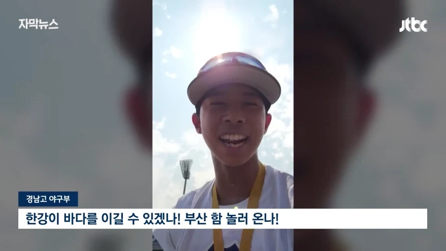 레버리지에 투자하는 사람들의 심리 이미지 6