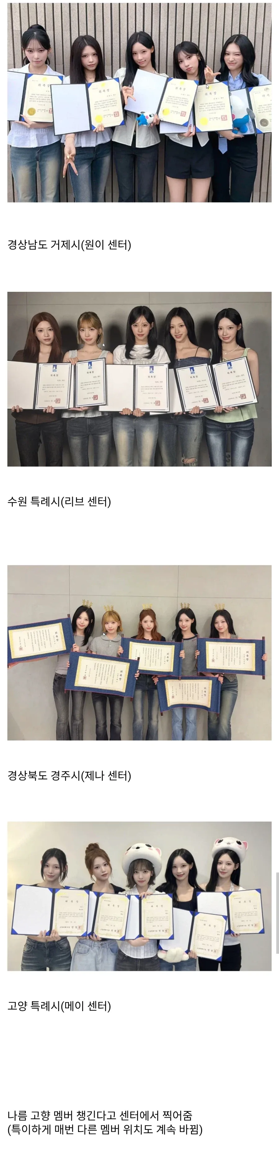 엄청난걸 알아버린 새로운 세입자 이미지 2