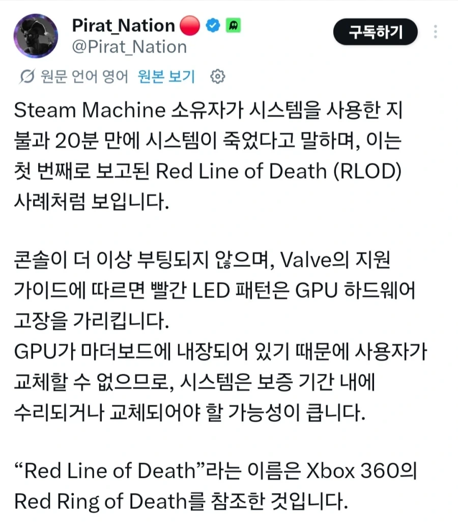 빽룸 대표 이미지