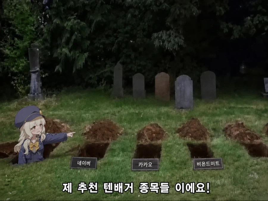 포스터만 봐도 헛웃음이 나오는 실사 바키 이미지 6