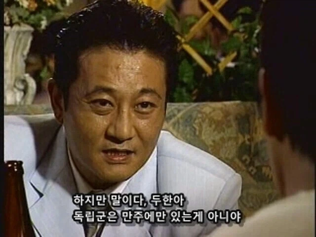 야인시대 같은 드라마 다시 못 만드는 이유.jpg_2.webp