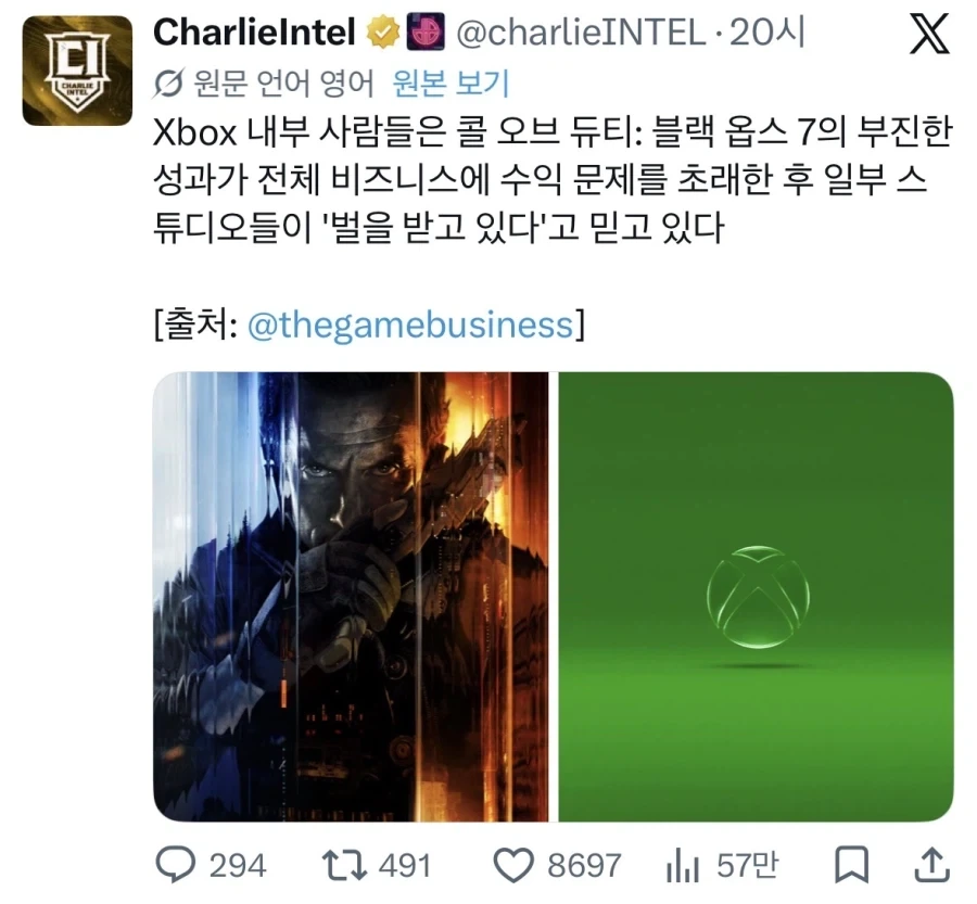 차원 찢고 나온 우마무스메 타키온 이미지 3