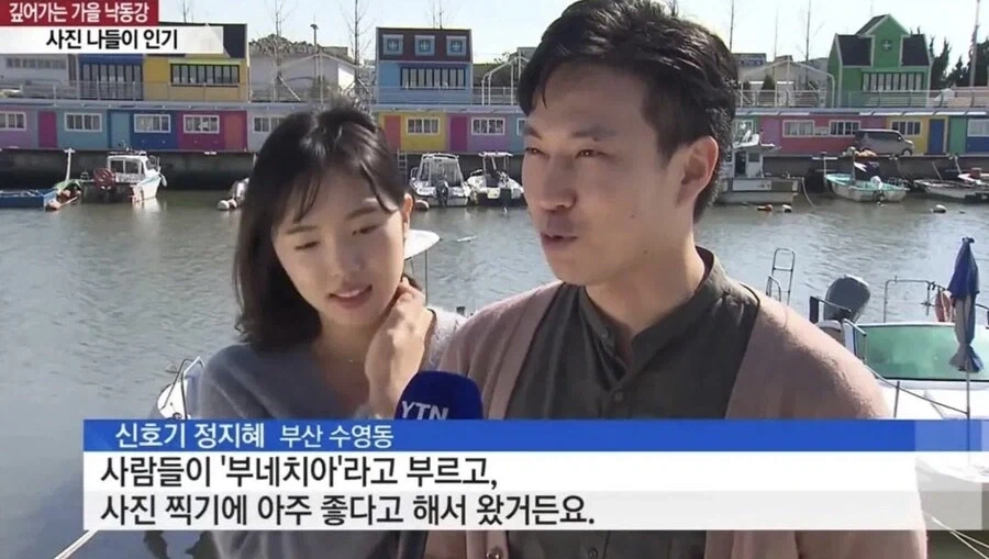 "야근하면 게이된다" 이미지 2