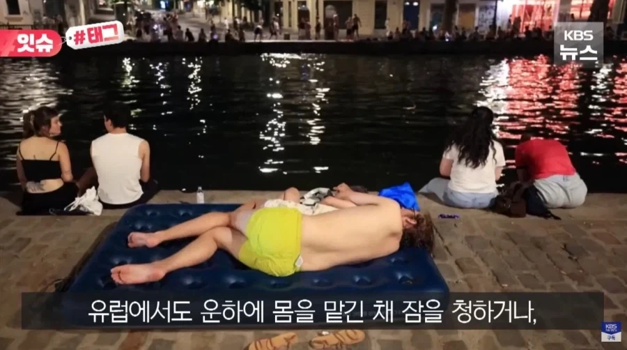 고속도로 타다가 발기한 남성 이미지 3
