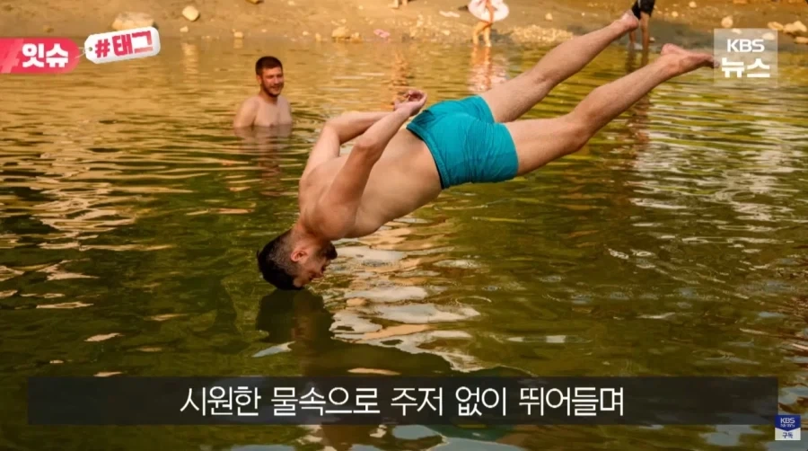 폭염에 미쳐버린 유럽 사람들.jpg_2.webp