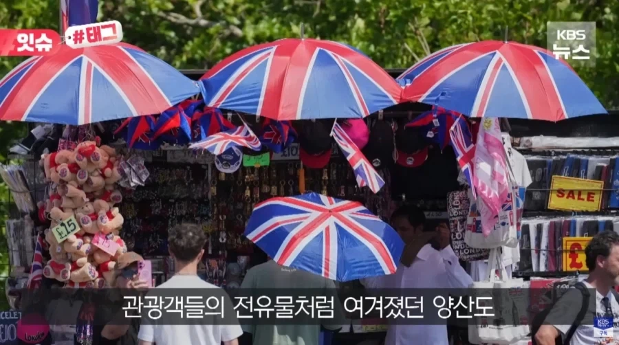 폭염에 미쳐버린 유럽 사람들.jpg_3.webp