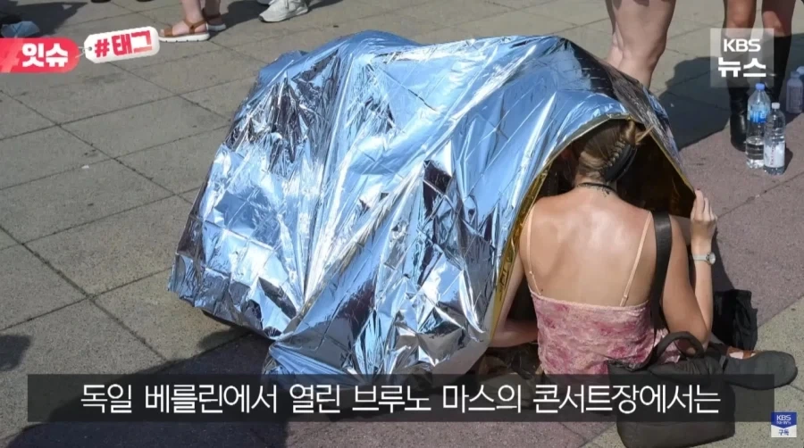 폭염에 미쳐버린 유럽 사람들.jpg_5.webp