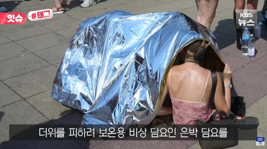 폭염에 미쳐버린 유럽 사람들.jpg_6.webp