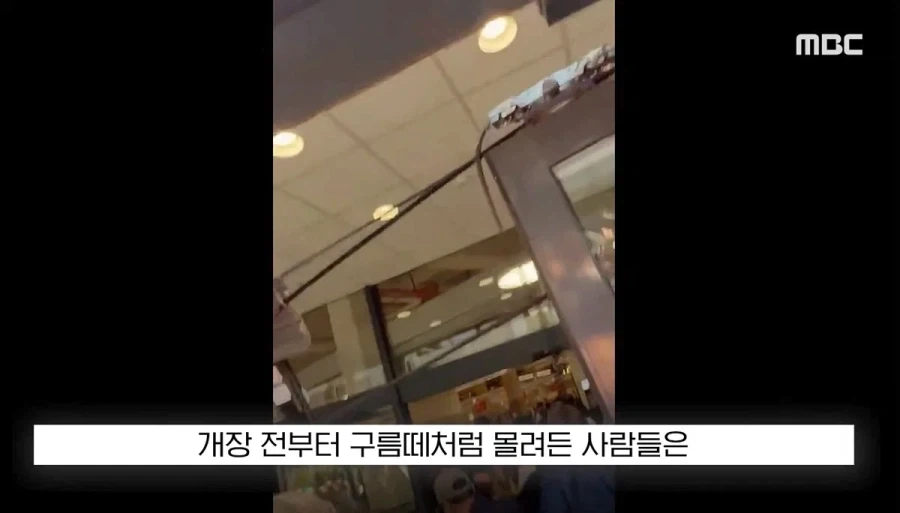 폭염에 미쳐버린 유럽 사람들.jpg_10.webp