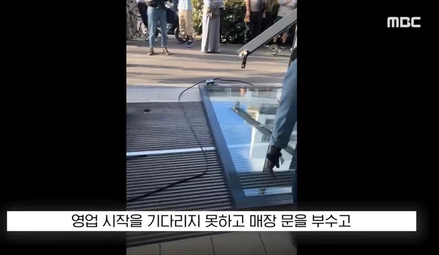 폭염에 미쳐버린 유럽 사람들.jpg_11.webp
