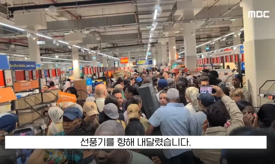 폭염에 미쳐버린 유럽 사람들.jpg_12.webp