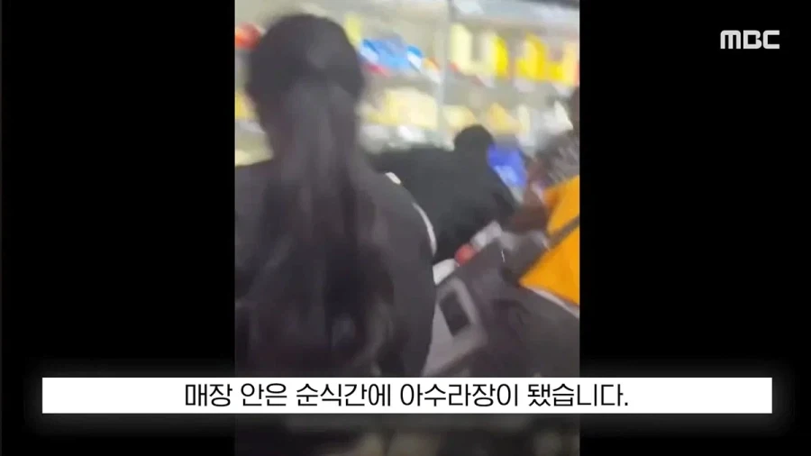 폭염에 미쳐버린 유럽 사람들.jpg_15.webp