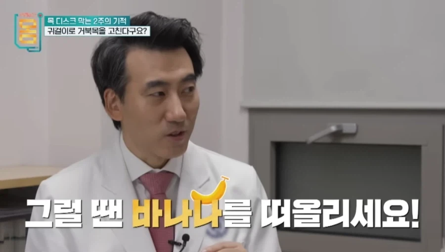 김풍 바다코끼리란거 이렇게 보니 이해가 가네 ㅋㅋㅋㅋ 대표 이미지