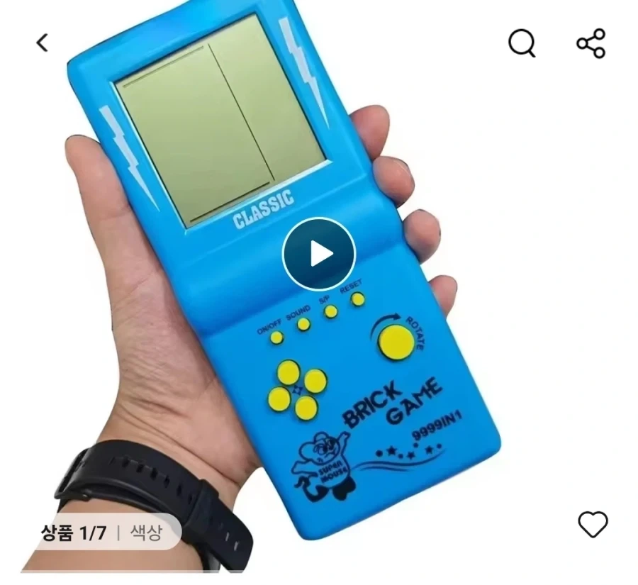 벌써 사망 사례가 등장한 스팀 머신 대표 이미지