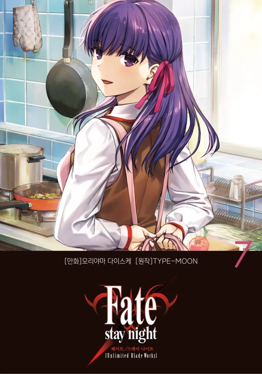 [AniGame] 아주르 레인 - 아즈마 마음이 향하는 지도 수업 채색 원형 대표 이미지