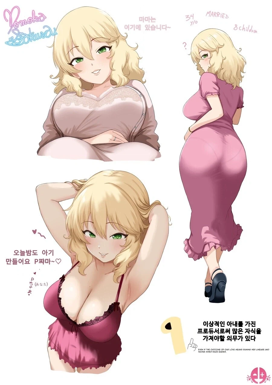 지금 와서 다시보면 굉장히 슬픈 장면 대표 이미지