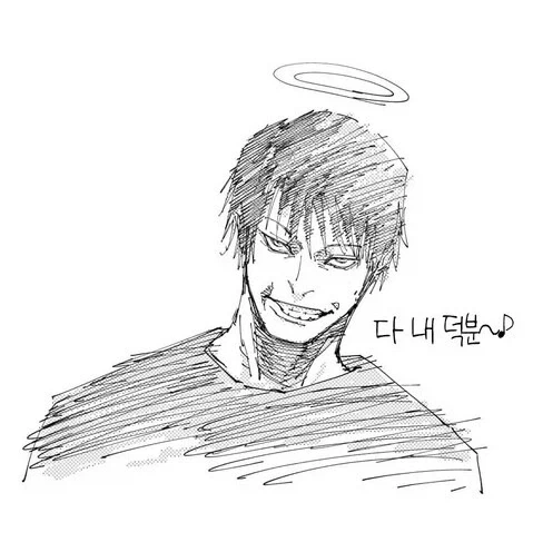드래곤볼)gt에서 오공만 활약하는걸 다들 싫어했다(X) 대표 이미지
