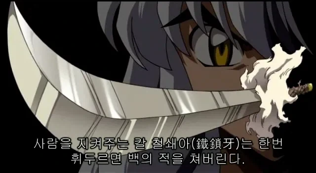 여고생들이 상호 확증 파과 하는 만화 대표 이미지