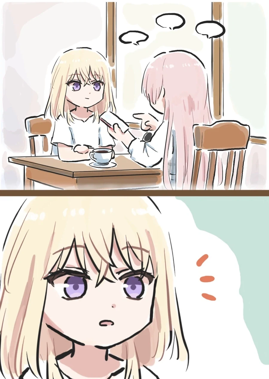 일어나니 여자가 됐잖....manwha 대표 이미지