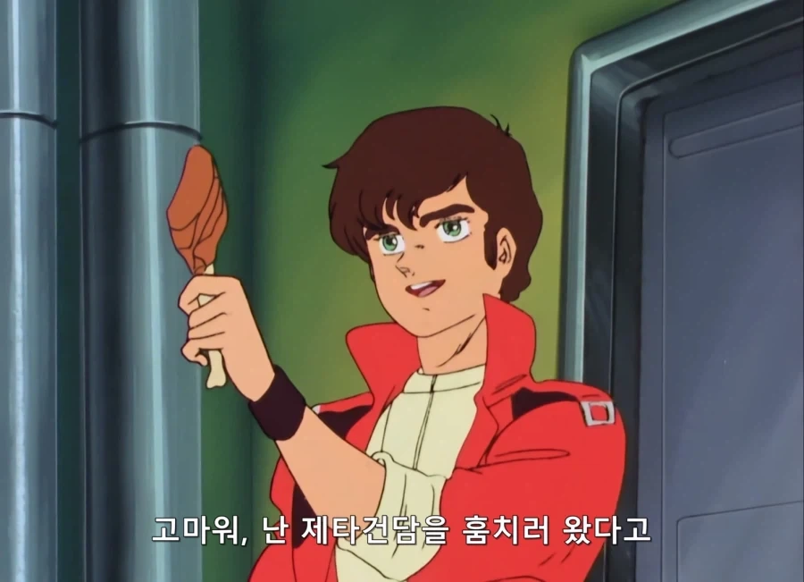 트릭컬) 네르의 대본대로 읽기만 하는 에르핀.manga 이미지 2