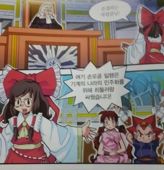 무언가를 잘못 마신 키쿠리 대표 이미지
