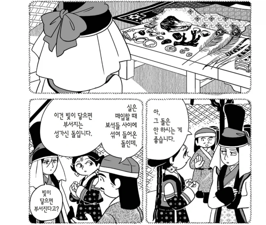 진짜 나같은 일반인은 아키바 못가겠더라 이미지 2