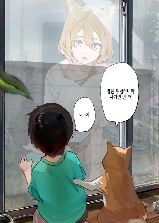 일본 만화에서 나온 임진왜란 당시 이순신 장군이 투옥된 이유 이미지 2