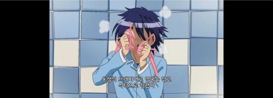 뭔가 라프텔서 1화 보다 못보겠다 때려친 애니_3.webp