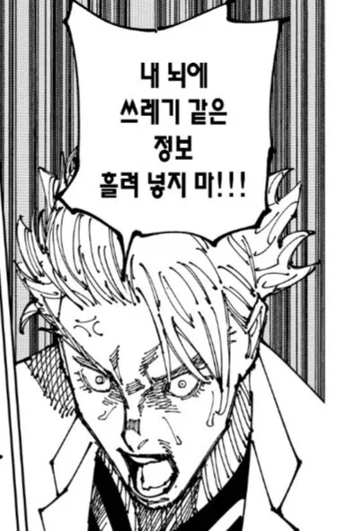 [건담] 사이드7 정찰이 3개월 늦었다. 대표 이미지