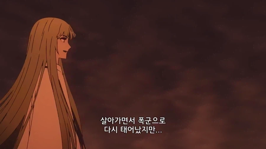 정반대인 갸루와 문학소년 만화.manga 대표 이미지