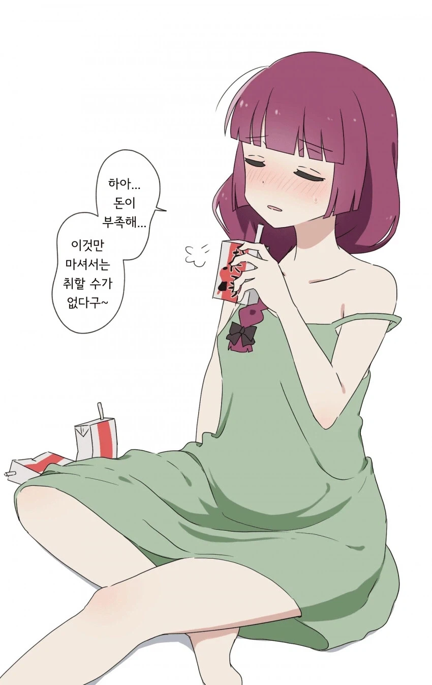 아줌마의 엉덩이 이미지 3