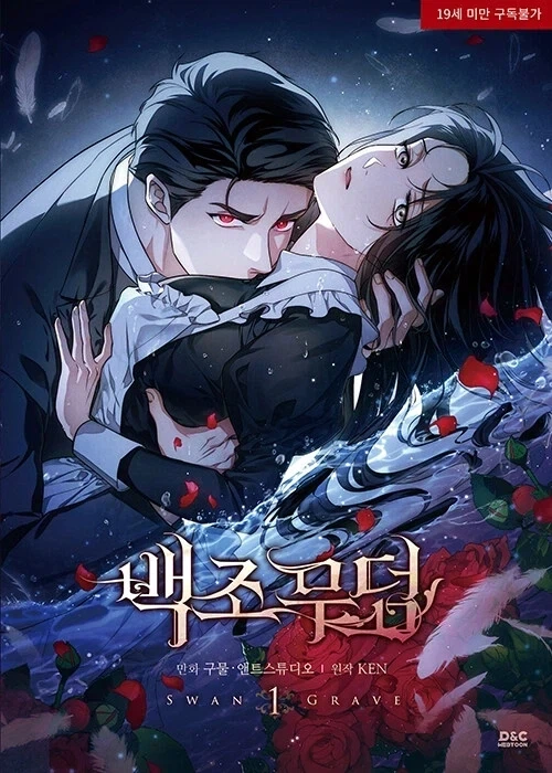 말딸) TVA 3기가 까일 수 밖에 없는 이유 이미지 2