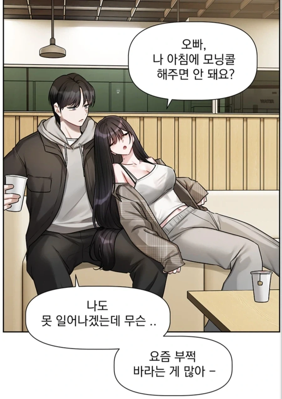 말딸) TVA 3기가 까일 수 밖에 없는 이유 대표 이미지