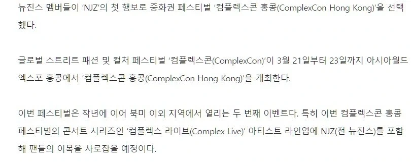 학교에 잘생긴 인싸 부럽다. 대표 이미지