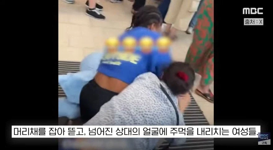 독일 국기 쉽게 외우는 법ㅋㅋㅋ 대표 이미지
