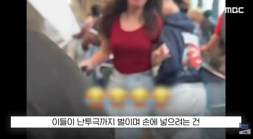 선풍기 때문에 싸우는 프랑스_7.webp