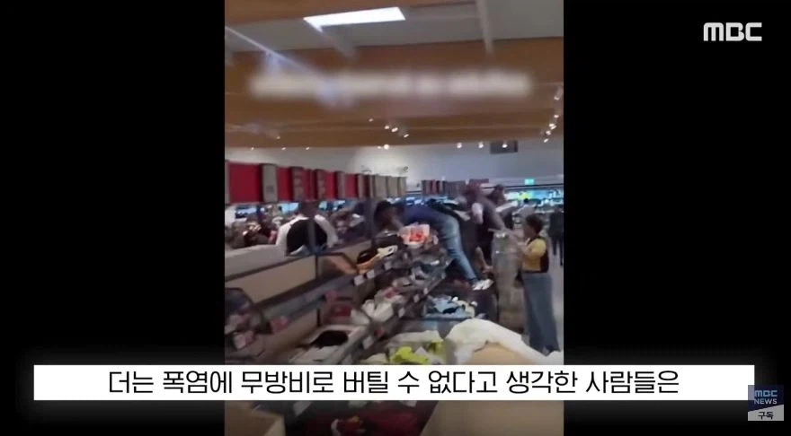 선풍기 때문에 싸우는 프랑스_18.webp