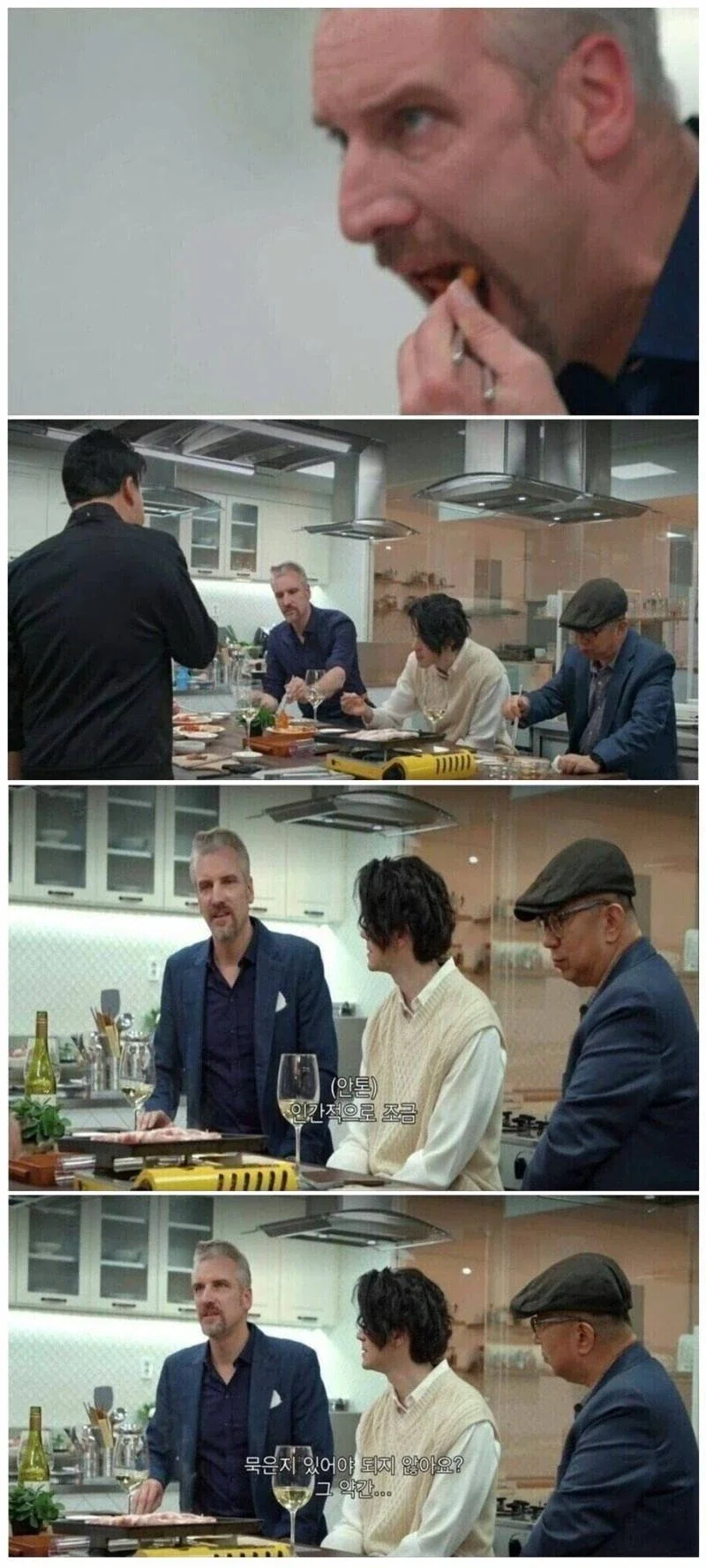 독일 국기 쉽게 외우는 법ㅋㅋㅋ 이미지 3