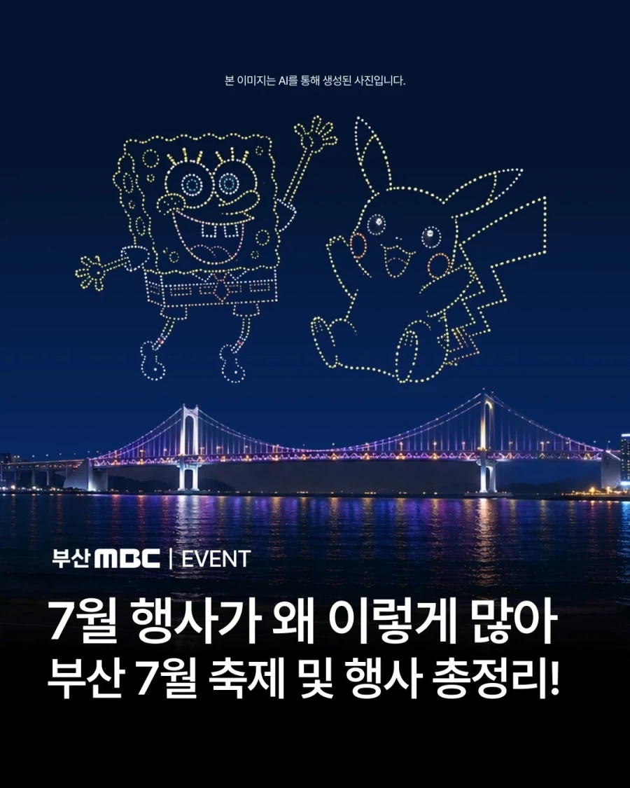 원피스에서 나미의 항해술이 얼마나 수준급인지 알아보자 이미지 2