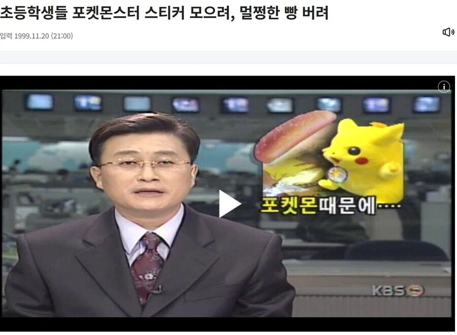 나는 아들 딸 차별해서 키운다. 대표 이미지