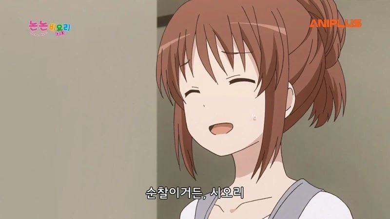시골에서는 할 일이 없어서 이걸 함_9.webp