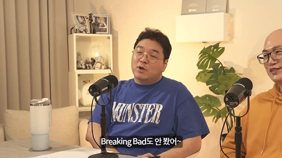 유튜브) 김실장 : PD님은 뭔 본게없어요._9.webp