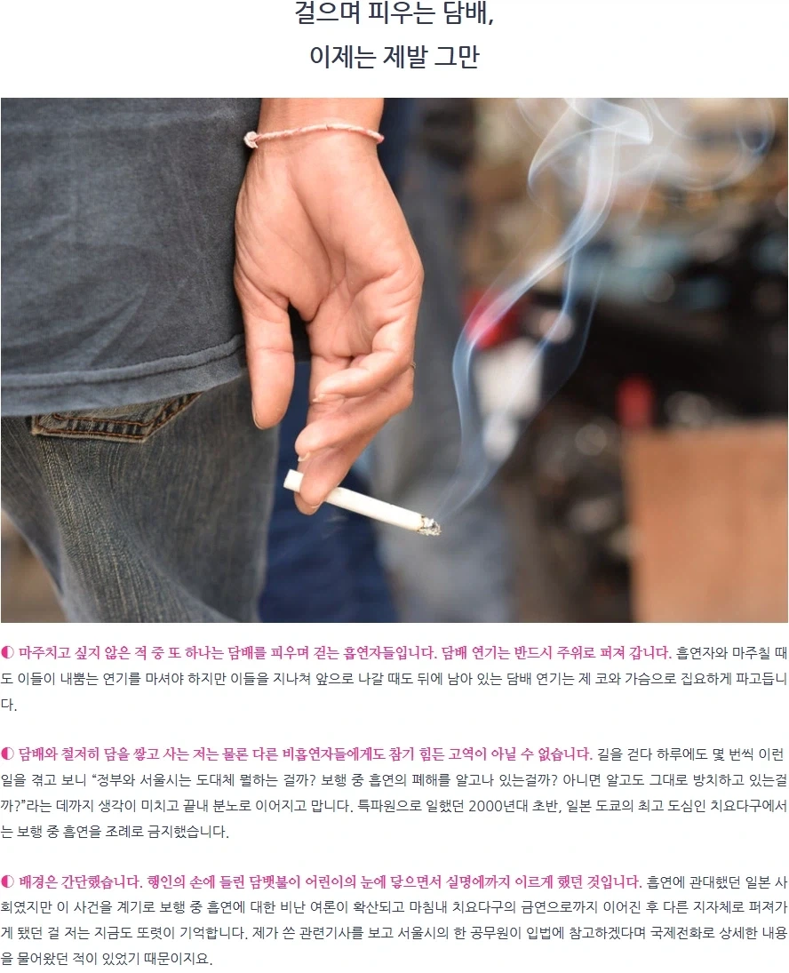 사펑) 데이비도가 빅터를 만났더라면.jpg 이미지 4