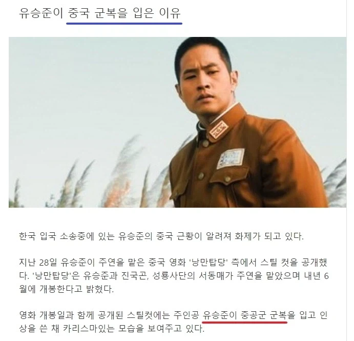 사펑) 데이비도가 빅터를 만났더라면.jpg 이미지 2