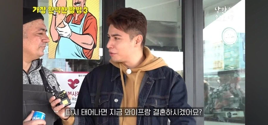 병원에서 태움하는 간호사를 퇴사시킨 환자.jpg 이미지 2