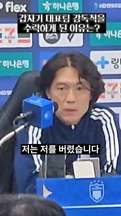 병원에서 태움하는 간호사를 퇴사시킨 환자.jpg 대표 이미지